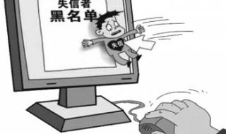 4月一批新规实施 4月一批新规实施