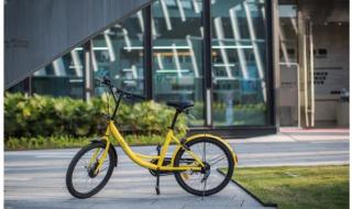 怎么用手机充qb 怎么用手机充qb