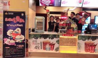 唐山万达影城影讯