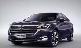 12月21日是什么日子 12月21日是什么日子