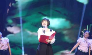 CETV1电视上怎么找 CETV1电视上怎么找