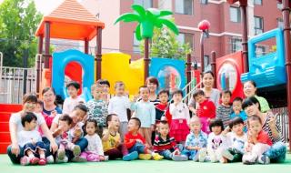 菁苗幼儿园 菁苗幼儿园