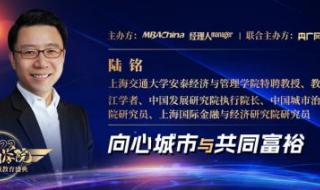 上海人口和面积 2022年上海人口统计