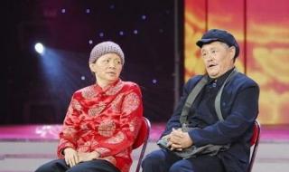 2023春节联欢晚会重播时间 央视2023年春节晚会