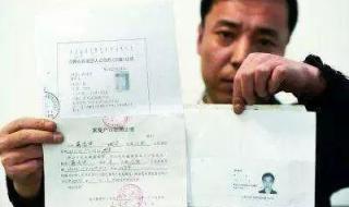 上海生育险必须连续缴纳一年吗 上海生育保险新规