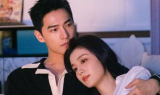 宋焰陪许沁买床是第几集 宋焰许沁卫生间原文