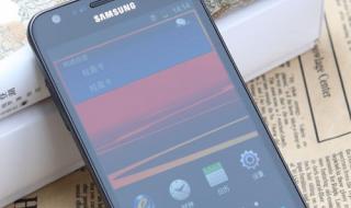 三星w23心系天下是双卡吗 三星双网双待手机