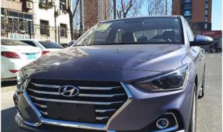 悦动性价比 悦动性价比