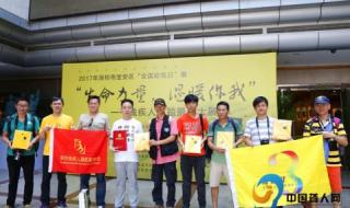 深圳当代艺术馆与城市规划馆需要身份证么 深圳市群众艺术馆