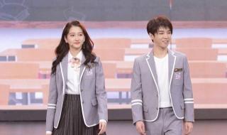 华晨宇和关晓彤谁大 关晓彤非华晨宇不嫁