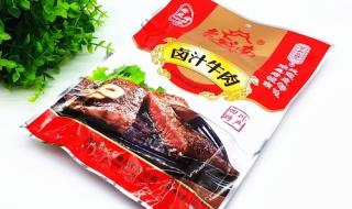 成都本地人去的小吃街 四川成都特色小吃