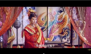 万万没想到吸血鬼哪一期 万万没想到第二季2