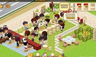 玩qq农场的qq号 玩qq农场的qq号