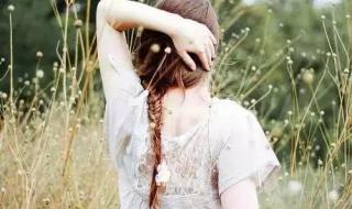 你的无情伤了我的心 你的无情伤了我的心