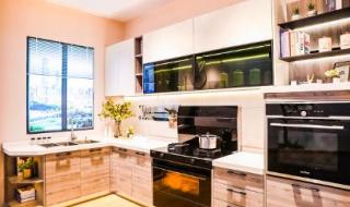 亿田集成灶 亿田集成灶