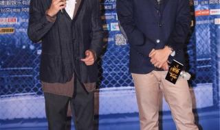 激战张家辉 激战张家辉