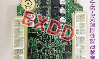 液晶显示器电源维修