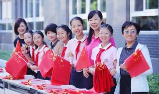 中关村第二小学华清校区占地面积是多少 中关村二小招生简章