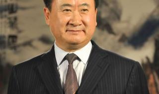 2019中国内地首富排名 中国十大富豪排行榜