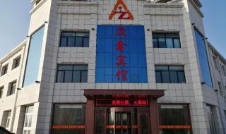 中卫汽车站 中卫汽车站