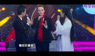 维塔斯歌剧2 维塔斯歌剧2