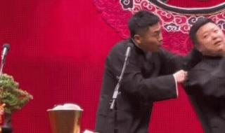 岳云鹏2021春晚相声上了几次热搜 岳云鹏热搜