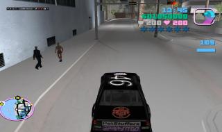 罪恶都市极点俱乐部任务怎么做 罪恶都市任务攻略