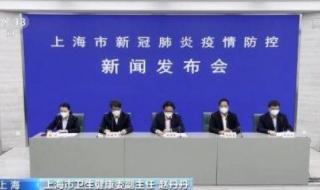 北京医保余额会清零吗 北京8区社会面清零