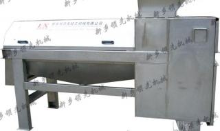 柚子社最强榨汁机