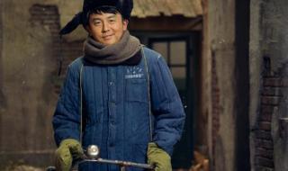 人民的名义人事会议是哪一集 人民的名义开播时间