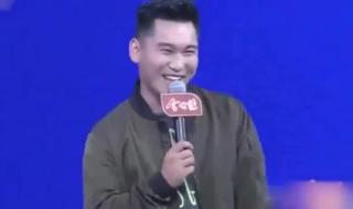 非诚勿扰14号女嘉宾 非诚勿扰14号女嘉宾