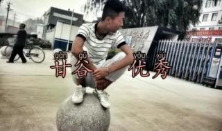 小女子玩转三界六道 小女子玩转三界六道