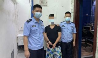 百日行动抓7.2万人 百日行动抓7.2万人