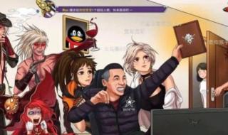 救命呀,松鼠睡觉时像打嗝一样一抖一抖的,怎么回事 他在里面一抖一抖的