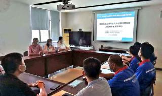 汕头市潮阳区教育局 汕头市潮阳区教育局