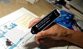 阿尔法蛋词典笔t10 阿尔法蛋词典笔t10