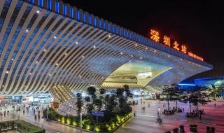 广州南站去深圳北站是哪个进站口 深圳北站到广州南站