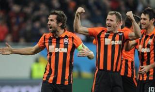 2021欧冠决赛赛果 2021年欧冠决赛冠军