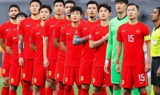 国足第一次进世界杯是哪一年啊 中国哪一年进入过世界杯