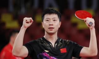 男乒单打冠军是谁 男乒单打冠军是谁