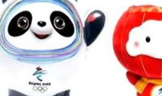 奥运会吉祥物的意义