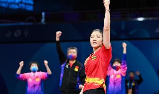 乒乓球世乒赛2022 乒乓球世乒赛2022