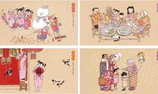 2021届冬奥地点 2022年冬奥会地点