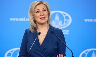 塞尔维亚购房移民有哪些要求 塞尔维亚国情