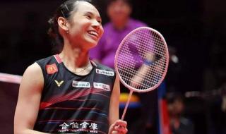 羽毛球亚锦赛赛程 羽毛球亚锦赛赛程