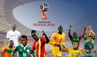 世界杯历届冠军亚军一览 一四年世界杯冠军是哪个国家