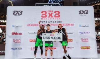 2023年扣篮大赛冠军