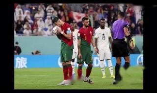 世界杯加纳赢葡萄牙难吗 2018加纳世界杯成绩